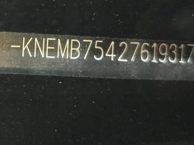 Черный Киа Карнивал, объемом двигателя 2.9 л и пробегом 217 тыс. км за 6500 $, фото 1 на Automoto.ua