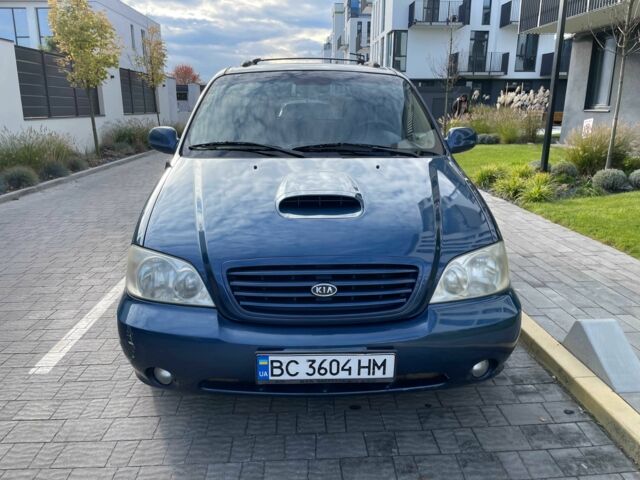 Фіолетовий Кіа Карнівал, об'ємом двигуна 2.9 л та пробігом 423 тис. км за 2500 $, фото 1 на Automoto.ua