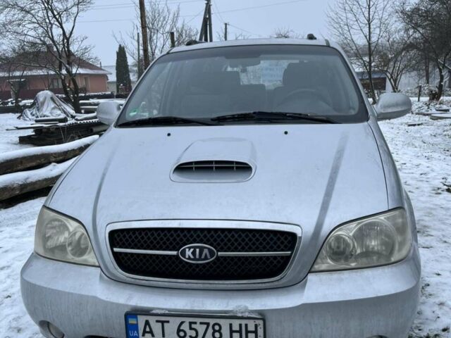 Сірий Кіа Карнівал, об'ємом двигуна 2.9 л та пробігом 309 тис. км за 3800 $, фото 1 на Automoto.ua