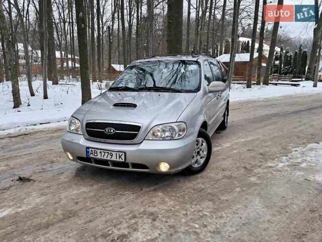 Сірий Кіа Карнівал, об'ємом двигуна 2.9 л та пробігом 251 тис. км за 3650 $, фото 1 на Automoto.ua