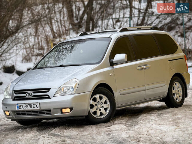 Сірий Кіа Карнівал, об'ємом двигуна 2.9 л та пробігом 193 тис. км за 6333 $, фото 1 на Automoto.ua