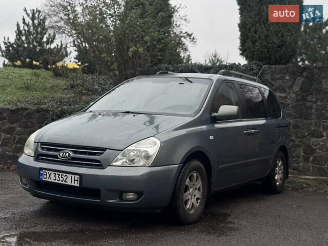 Сірий Кіа Карнівал, об'ємом двигуна 2.9 л та пробігом 295 тис. км за 5250 $, фото 1 на Automoto.ua