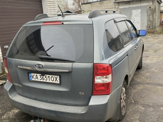 Серый Киа Карнивал, объемом двигателя 2.7 л и пробегом 365 тыс. км за 6000 $, фото 1 на Automoto.ua