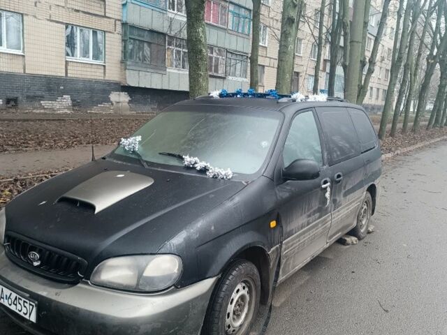 Синій Кіа Карнівал, об'ємом двигуна 0 л та пробігом 200 тис. км за 600 $, фото 1 на Automoto.ua