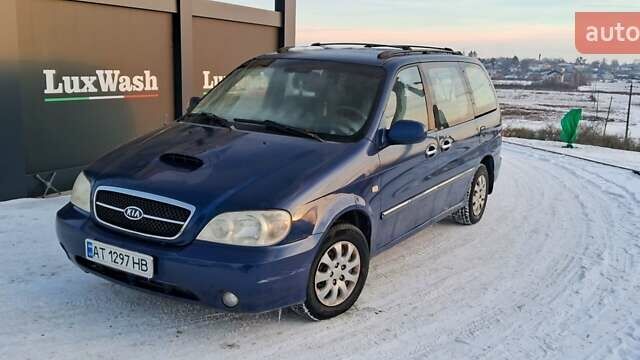 Синій Кіа Карнівал, об'ємом двигуна 2.9 л та пробігом 250 тис. км за 2200 $, фото 1 на Automoto.ua