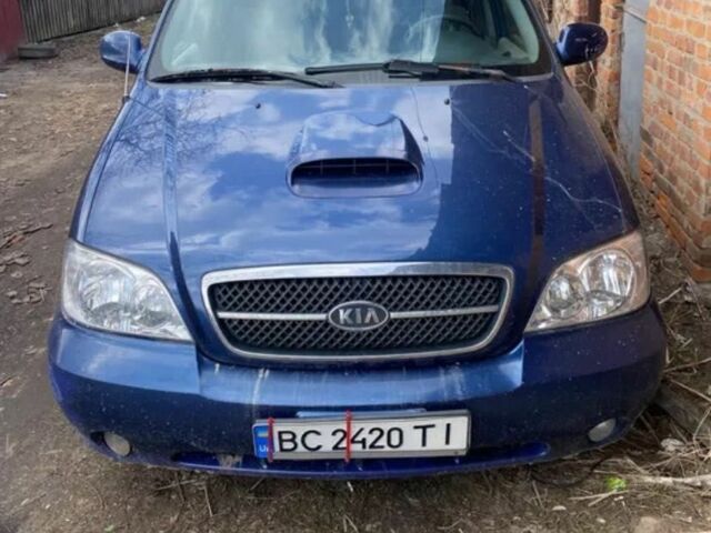 Синій Кіа Карнівал, об'ємом двигуна 2.9 л та пробігом 350 тис. км за 3779 $, фото 1 на Automoto.ua