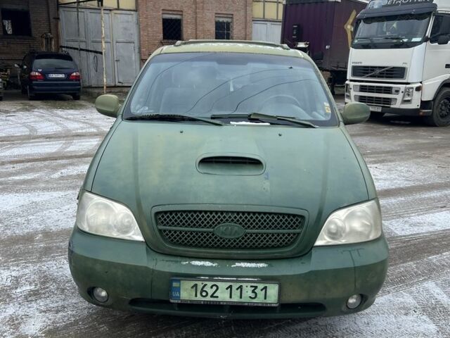 Зеленый Киа Карнивал, объемом двигателя 2.9 л и пробегом 360 тыс. км за 1700 $, фото 1 на Automoto.ua