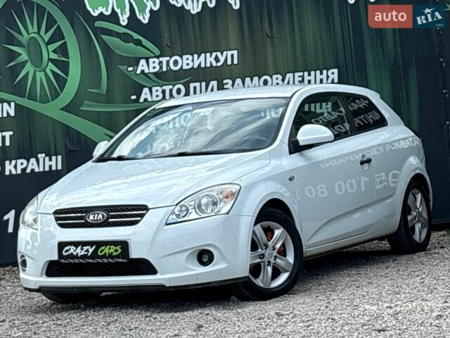 Білий Кіа Сід, об'ємом двигуна 1.4 л та пробігом 264 тис. км за 3500 $, фото 1 на Automoto.ua