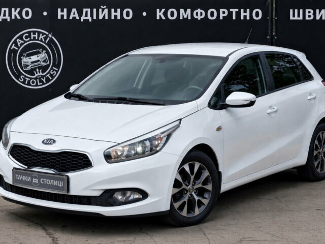 Білий Кіа Сід, об'ємом двигуна 16 л та пробігом 128 тис. км за 8600 $, фото 1 на Automoto.ua
