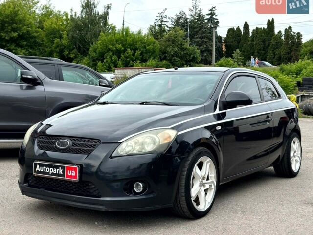 Черный Киа Сид, объемом двигателя 2 л и пробегом 239 тыс. км за 4990 $, фото 1 на Automoto.ua