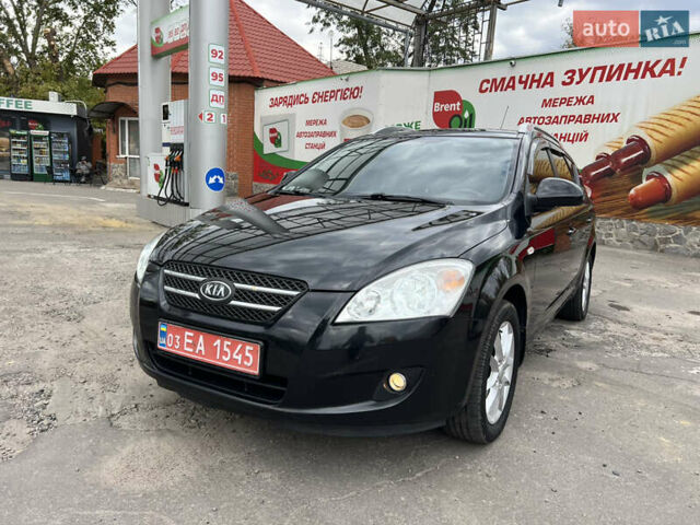 Черный Киа Сид, объемом двигателя 1.6 л и пробегом 197 тыс. км за 6100 $, фото 1 на Automoto.ua