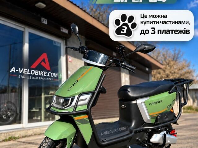 Красный Киа Сид, объемом двигателя 1.6 л и пробегом 117 тыс. км за 4700 $, фото 1 на Automoto.ua