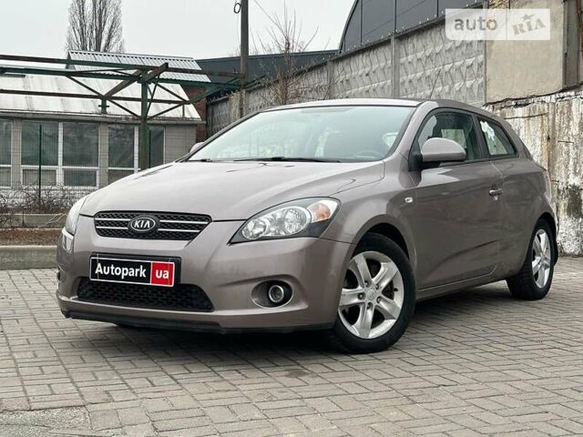 Киа Сид, объемом двигателя 1.4 л и пробегом 170 тыс. км за 5990 $, фото 1 на Automoto.ua