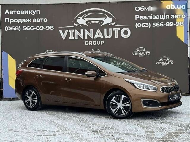 Кіа Сід, об'ємом двигуна 1.6 л та пробігом 214 тис. км за 9700 $, фото 1 на Automoto.ua