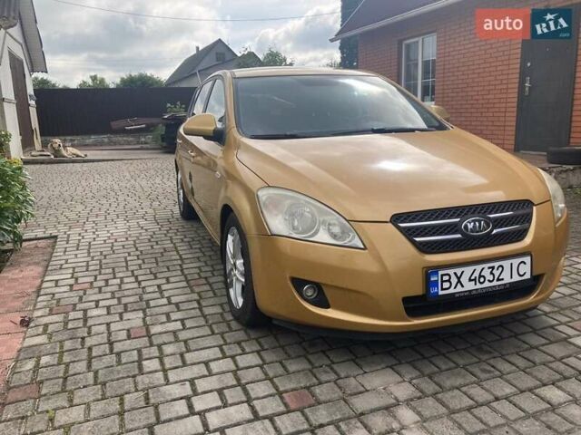 Жовтий Кіа Сід, об'ємом двигуна 1.59 л та пробігом 198 тис. км за 4999 $, фото 1 на Automoto.ua