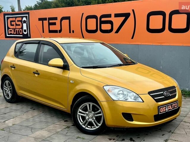 Желтый Киа Сид, объемом двигателя 1.6 л и пробегом 209 тыс. км за 6500 $, фото 1 на Automoto.ua