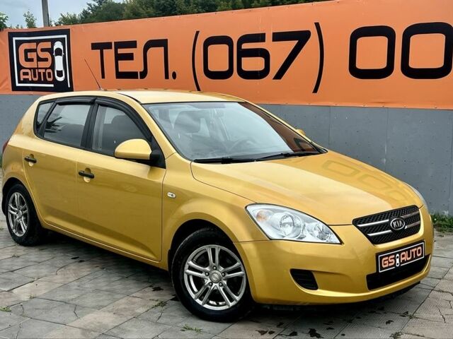 Жовтий Кіа Сід, об'ємом двигуна 1.6 л та пробігом 209 тис. км за 6498 $, фото 1 на Automoto.ua