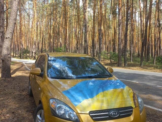 Желтый Киа Сид, объемом двигателя 1.6 л и пробегом 264 тыс. км за 4500 $, фото 1 на Automoto.ua