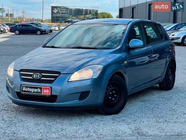 Серый Киа Сид, объемом двигателя 1.6 л и пробегом 295 тыс. км за 5990 $, фото 1 на Automoto.ua