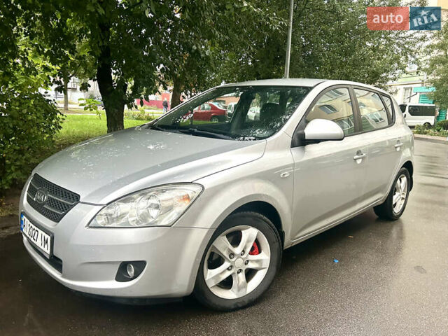 Серый Киа Сид, объемом двигателя 1.6 л и пробегом 219 тыс. км за 5350 $, фото 1 на Automoto.ua