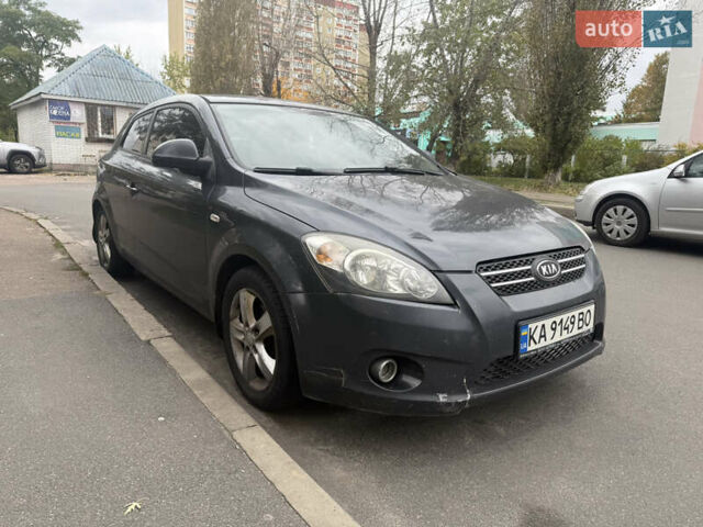Серый Киа Сид, объемом двигателя 1.6 л и пробегом 329 тыс. км за 3200 $, фото 1 на Automoto.ua