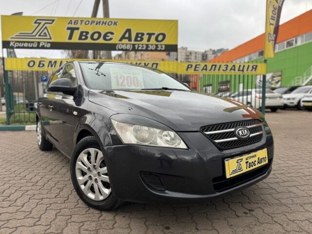 Серый Киа Сид, объемом двигателя 1.6 л и пробегом 201 тыс. км за 5300 $, фото 1 на Automoto.ua
