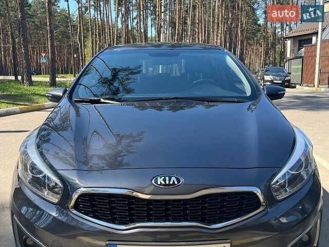 Серый Киа Сид, объемом двигателя 1.59 л и пробегом 112 тыс. км за 13500 $, фото 1 на Automoto.ua