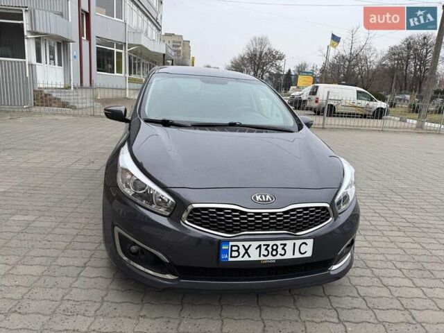 Серый Киа Сид, объемом двигателя 1.6 л и пробегом 107 тыс. км за 12800 $, фото 1 на Automoto.ua