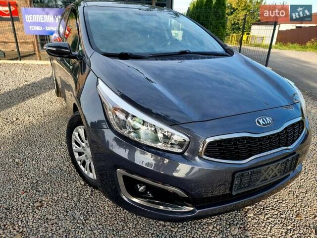 Серый Киа Сид, объемом двигателя 1.6 л и пробегом 127 тыс. км за 13700 $, фото 1 на Automoto.ua