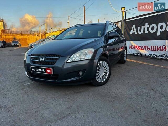 Сірий Кіа Сід, об'ємом двигуна 1.6 л та пробігом 264 тис. км за 5790 $, фото 1 на Automoto.ua