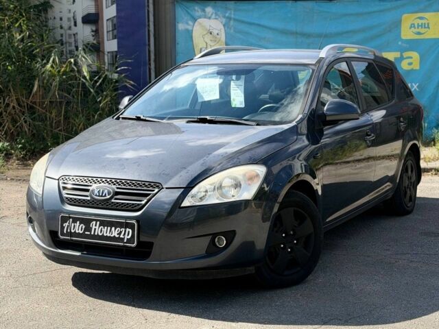 Серый Киа Сид, объемом двигателя 0 л и пробегом 260 тыс. км за 5527 $, фото 1 на Automoto.ua