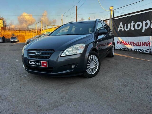 Серый Киа Сид, объемом двигателя 1.6 л и пробегом 264 тыс. км за 5790 $, фото 1 на Automoto.ua