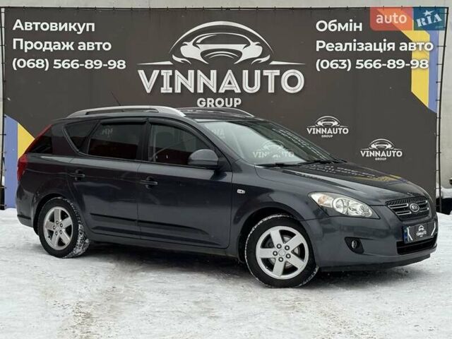 Сірий Кіа Сід, об'ємом двигуна 1.6 л та пробігом 296 тис. км за 5900 $, фото 1 на Automoto.ua