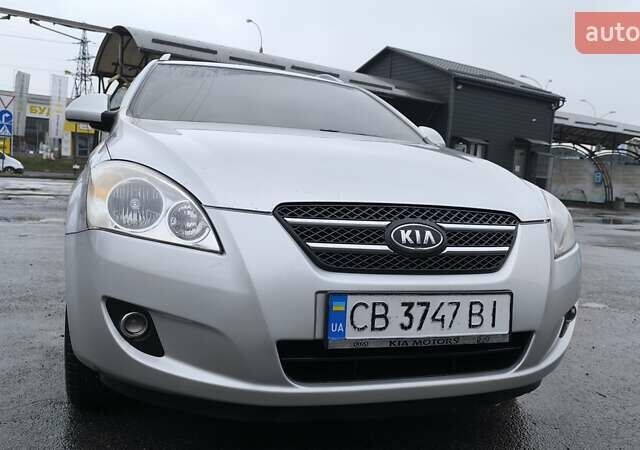 Серый Киа Сид, объемом двигателя 2 л и пробегом 238 тыс. км за 5800 $, фото 1 на Automoto.ua