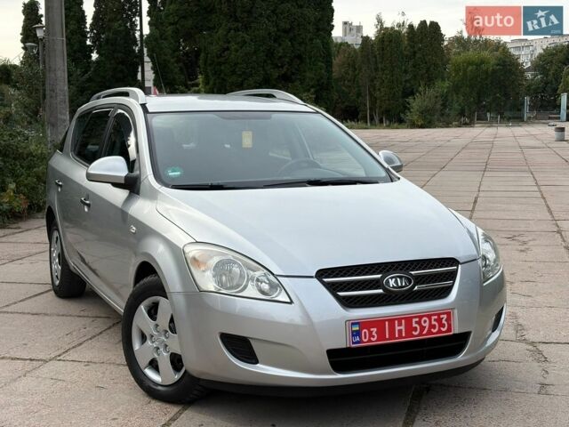 Серый Киа Сид, объемом двигателя 1.6 л и пробегом 173 тыс. км за 6000 $, фото 1 на Automoto.ua