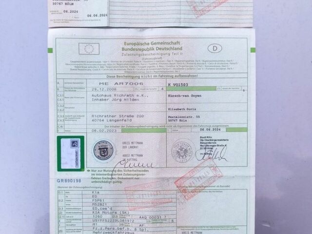 Сірий Кіа Сід, об'ємом двигуна 1.6 л та пробігом 196 тис. км за 5500 $, фото 1 на Automoto.ua