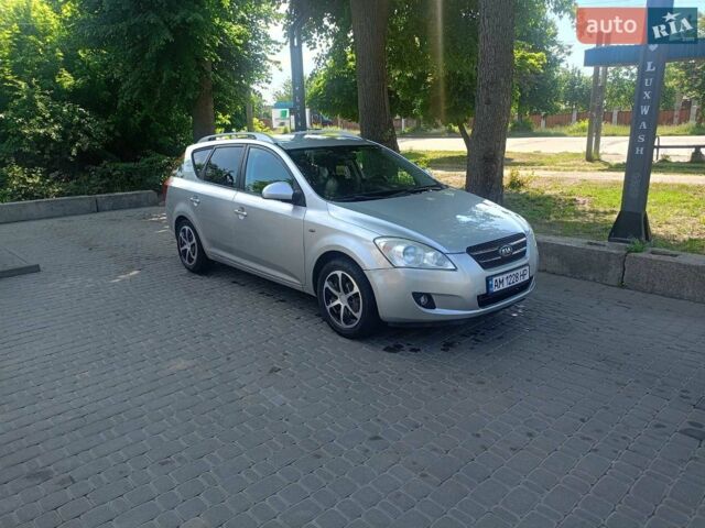 Сірий Кіа Сід, об'ємом двигуна 1.59 л та пробігом 351 тис. км за 5100 $, фото 1 на Automoto.ua