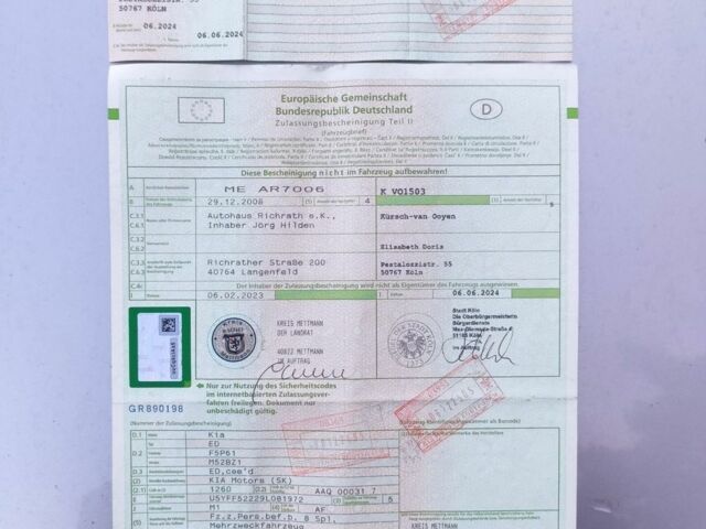 Серый Киа Сид, объемом двигателя 1.6 л и пробегом 196 тыс. км за 5300 $, фото 1 на Automoto.ua