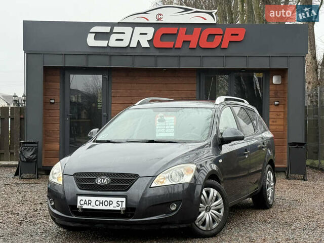 Сірий Кіа Сід, об'ємом двигуна 1.58 л та пробігом 346 тис. км за 5200 $, фото 1 на Automoto.ua