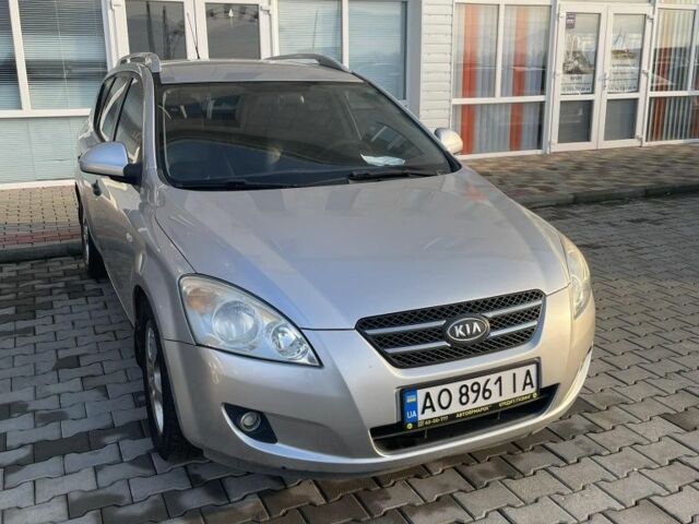 Серый Киа Сид, объемом двигателя 2 л и пробегом 240 тыс. км за 5013 $, фото 1 на Automoto.ua