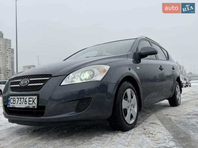 Серый Киа Сид, объемом двигателя 1.6 л и пробегом 215 тыс. км за 5550 $, фото 1 на Automoto.ua