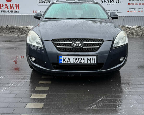 Серый Киа Сид, объемом двигателя 1.6 л и пробегом 280 тыс. км за 6500 $, фото 1 на Automoto.ua