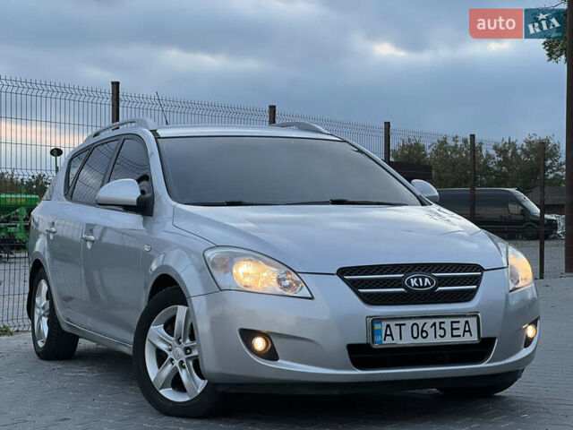 Серый Киа Сид, объемом двигателя 1.6 л и пробегом 265 тыс. км за 5350 $, фото 1 на Automoto.ua