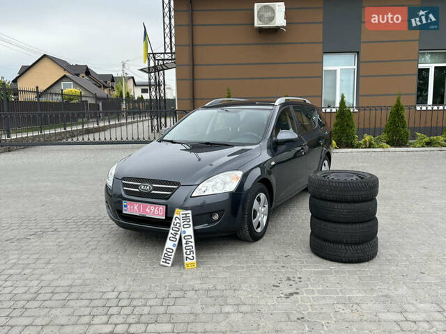 Серый Киа Сид, объемом двигателя 1.6 л и пробегом 128 тыс. км за 6999 $, фото 1 на Automoto.ua