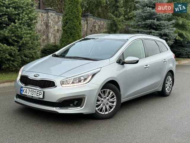 Серый Киа Сид, объемом двигателя 1.6 л и пробегом 107 тыс. км за 12700 $, фото 1 на Automoto.ua
