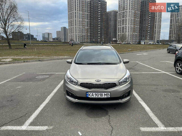 Серый Киа Сид, объемом двигателя 1.58 л и пробегом 100 тыс. км за 11800 $, фото 1 на Automoto.ua