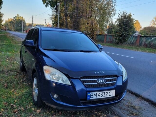 Синий Киа Сид, объемом двигателя 1.4 л и пробегом 184 тыс. км за 4705 $, фото 1 на Automoto.ua