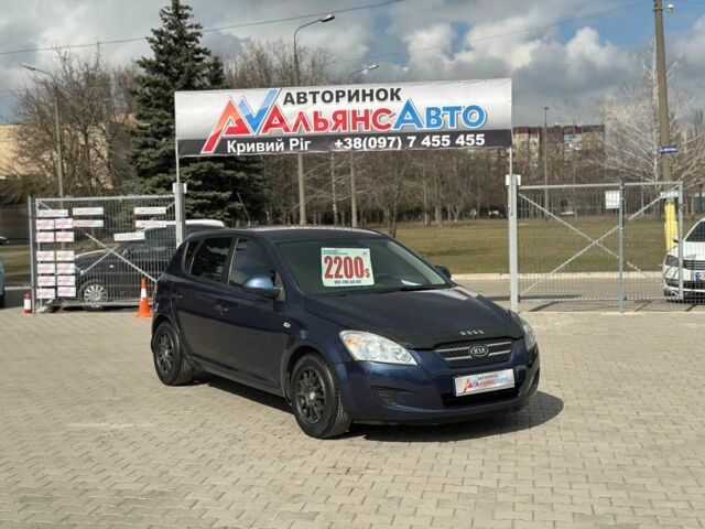 Синий Киа Сид, объемом двигателя 1.6 л и пробегом 179 тыс. км за 6999 $, фото 1 на Automoto.ua