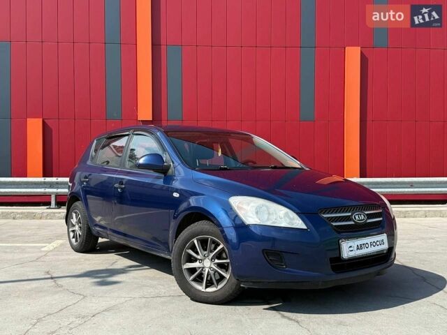 Синий Киа Сид, объемом двигателя 1.4 л и пробегом 285 тыс. км за 4790 $, фото 1 на Automoto.ua
