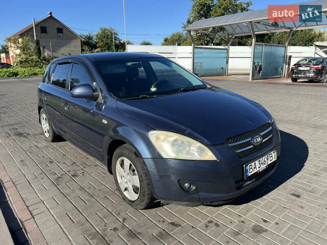 Синий Киа Сид, объемом двигателя 1.59 л и пробегом 380 тыс. км за 4750 $, фото 1 на Automoto.ua